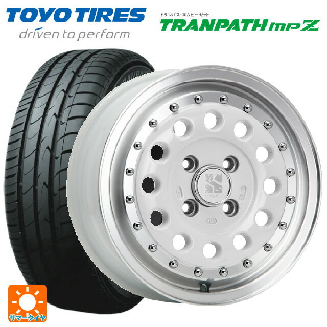 【6/22 20時〜 全品P5倍＆クーポン】165/70R14 81H トーヨー トランパス MPZ エムエルジェイ エクストリームJ ラギッド ホワイト/リムポリッシュ 14-5J 国産車用 サマータイヤホイール4本セット