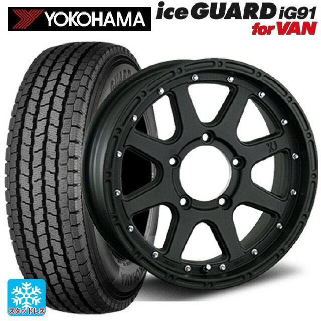 スズキ ジムニー(64系)用 185/85R16 111/109L ヨコハマ アイスガード IG91 for VAN エムエルジェイ エクストリームJ Flat Black 新品スタッドレスタイヤホイール 5本セット