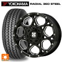 トヨタ ヤリスクロス(10系)用 215/65R16 96S ヨコハマ ラディアル360スチール ホワイトリボン エクストリームJ XJ06 Gloss Black Milled 新品サマータイヤホイール 4本セット