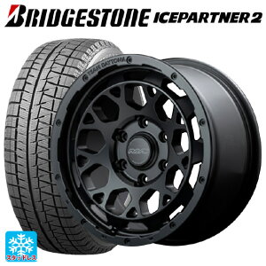 215/65R16 98Q ブリヂストン アイスパートナー2 正規品 レイズ A LAP(エーラップ)J BR 16-5.5J 国産車用 スタッドレスタイヤホイール4本セット