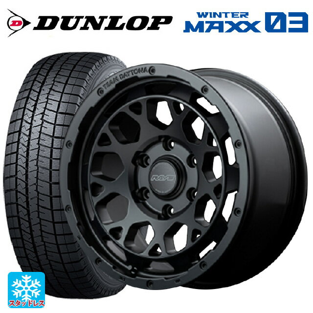 215/65R16 98Q ダンロップ ウィンターマックス 03(WM03) レイズ A LAP(エーラップ)J BR 16-6J 国産車用 スタッドレスタイヤホイール4本セット