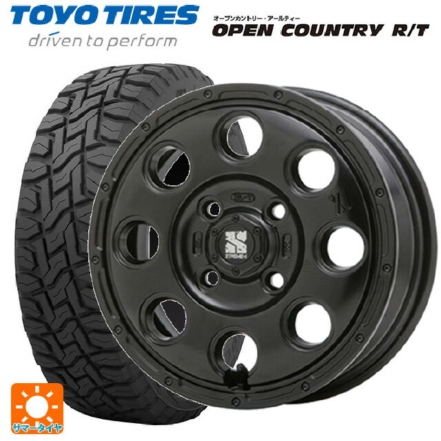 155/65R14 75Q トーヨー オープンカントリー RT ブラックレター # エムエルジェイ エクストリームJ KK03 Satin Black 14-4.5J 国産車用 サマータイヤホイール4本セット