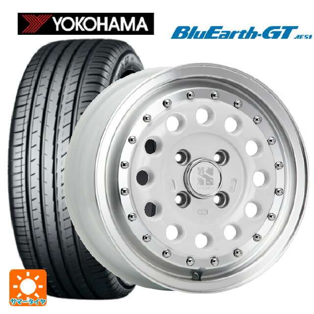 175/65R14 82H ヨコハマ ブルーアースGT AE51 エムエルジェイ エクストリームJ ラギッド ホワイト/リムポリッシュ 14-5J 国産車用 サマータイヤホイール4本セット