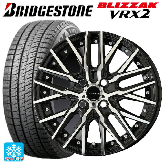 【6/22 20時〜 全品P5倍＆クーポン】165/55R14 72Q ブリヂストン ブリザック VRX2 正規品 共豊 シュタイナー CVX ブラックポリッシュ 14-4.5J 国産車用 スタッドレスタイヤホイール4本セット
