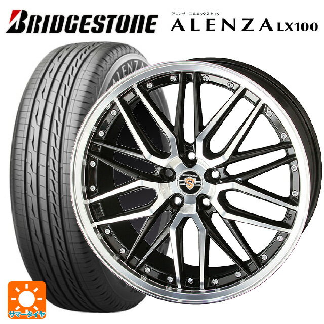 【5/9 20時〜 最大3万円OFFクーポン】2024年製 235/55R19 101V ブリヂストン アレンザLX100 正規品 # 共豊 シュタイナー LMX ブラックポリッシュ 19-8J 国産車用 サマータイヤホイール4本セット