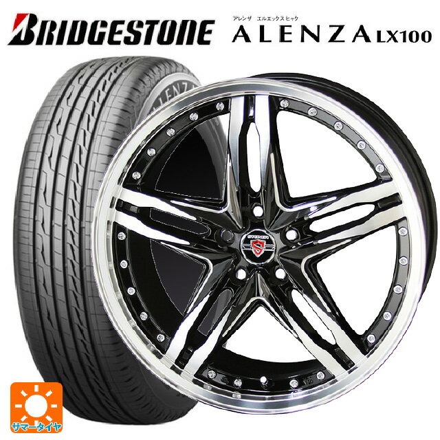 ホンダ ZR-V(RZ4)用 215/60R17 96H ブリヂストン アレンザLX100 正規品 # シュタイナー LSV ブラックポリッシュ 新品サマータイヤホイール 4本セット