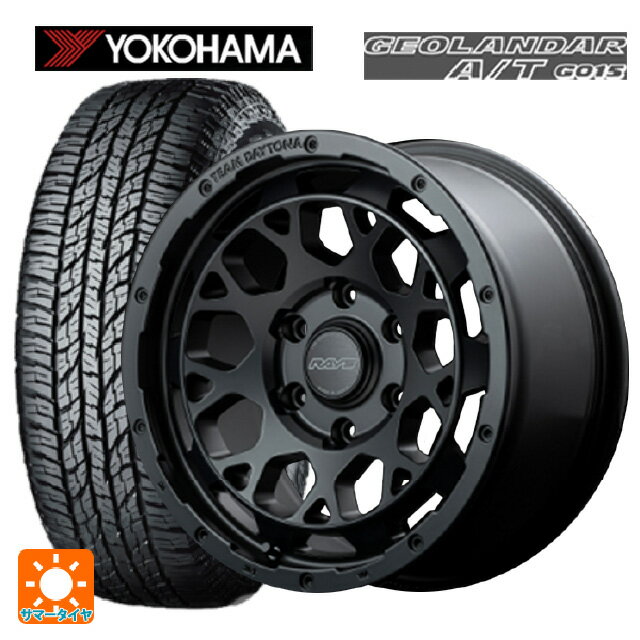 225/70R16 103H ヨコハマ ジオランダー A/T G015 ブラックレター レイズ A LAP(エーラップ)J BR 16-6J 国産車用 サマータイヤホイール4本セット