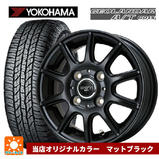 即日発送 2024年製 155/65R14 75H ヨコハマ ジオランダー A/T G015 ブラックレター ビックウェイ BWT541 # MB 14-4.5J 国産車用 サマータイヤホイール4本セット