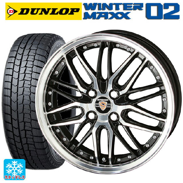 【6/15〜16限定 全品P5倍＆クーポン】165/55R14 72Q ダンロップ ウィンターマックス 02(WM02) 共豊 シュタイナー LMX ブラックポリッシュ 14-4.5J 国産車用 スタッドレスタイヤホイール4本セット