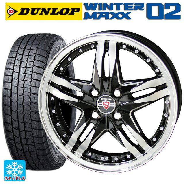 【6/4 20時〜 最大3万円OFFクーポン】155/65R14 75Q ダンロップ ウィンターマックス 02(WM02) 共豊 シュタイナー LSV ブラックポリッシュ 14-4.5J 国産車用 スタッドレスタイヤホイール4本セット