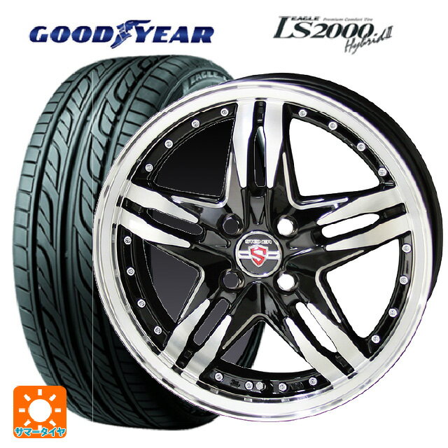 2024年製 165/50R15 73V グッドイヤー イーグル LS2000 ハイブリッド2 # 共豊 シュタイナー LSV ブラックポリッシュ 15-4.5J 国産車用 サマータイヤホイール4本セット