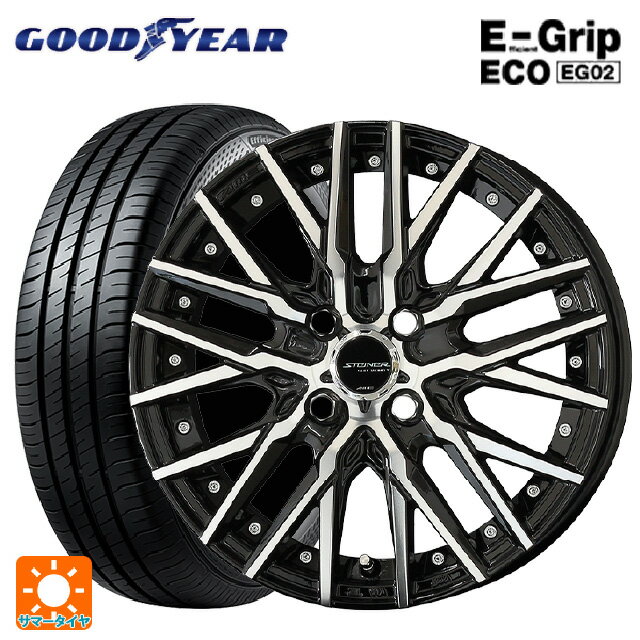 【6/22 20時〜 全品P5倍＆クーポン】165/55R14 72V グッドイヤー エフィシェントグリップ エコ EG02 共豊 シュタイナー CVX ブラックポリッシュ 14-4.5J 国産車用 サマータイヤホイール4本セット