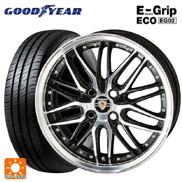 165/50R15 73V グッドイヤー エフィシェントグリップ エコ EG02 共豊 シュタイナー LMX ブラックポリッシュ 15-4.5J 国産車用 サマータイヤホイール4本セット