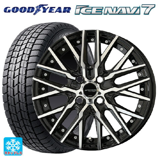 【6/22 20時〜 全品P5倍＆クーポン】2021年製 165/55R14 72Q グッドイヤー アイスナビ7(数量限定) 共豊 シュタイナー CVX ブラックポリッシュ 14-4.5J 国産車用 スタッドレスタイヤホイール4本セット