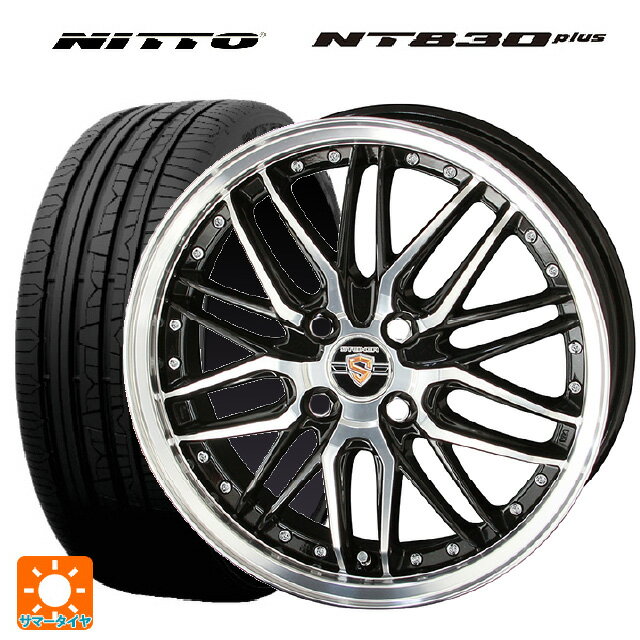 165/45R16 74W XL ニットー NT830 プラス 共豊 シュタイナー LMX ブラックポリッシュ 16-5J 国産車用 サマータイヤホイール4本セット