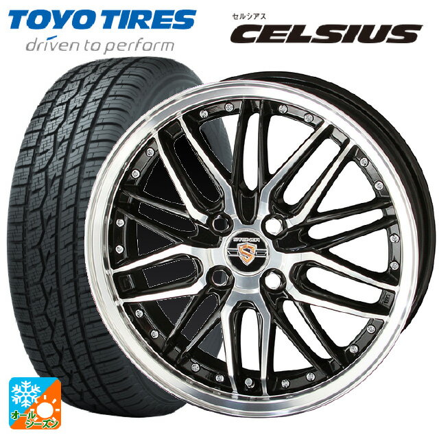 165/65R14 79T トーヨー セルシアス 共豊 シュタイナー LMX ブラックポリッシュ 14-4.5J 国産車用 オールシーズンタイヤホイール4本セット