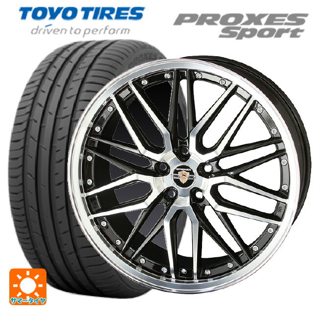 【6/15〜16限定 全品P5倍＆クーポン】トヨタ カローラ スポーツ(210系)用 225/40R18 92Y トーヨー プロクセス スポーツ 共豊 シュタイナー LMX ブラックポリッシュ 新品サマータイヤホイール 4本セット