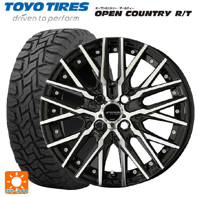 【6/22 20時〜 全品P5倍＆クーポン】155/65R14 75Q トーヨー オープンカントリー RT ブラックレター # 共豊 シュタイナー CVX ブラックポリッシュ 14-4.5J 国産車用 サマータイヤホイール4本セット