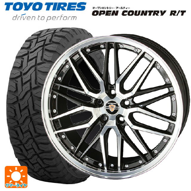 ホンダ ZR-V(RZ4)用 225/55R18 98Q トーヨー オープンカントリー RT ブラックレター シュタイナー LMX ブラックポリッシュ 新品サマータイヤホイール 4本セット