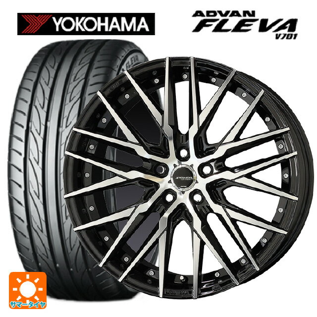 スバル レヴォーグ(VN系)用 245/40R18 97W XL ヨコハマ アドバン フレバ V701 シュタイナー CVX ブラックポリッシュ 新品サマータイヤホイール 4本セット