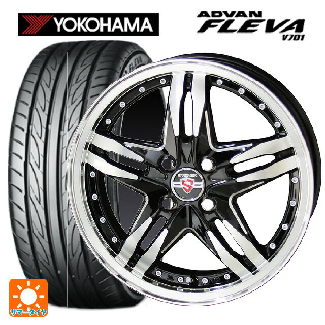 195/55R15 85V ヨコハマ アドバン フレバ V701 共豊 シュタイナー LSV ブラックポリッシュ 15-5.5J 国産車用 サマータイヤホイール4本セット