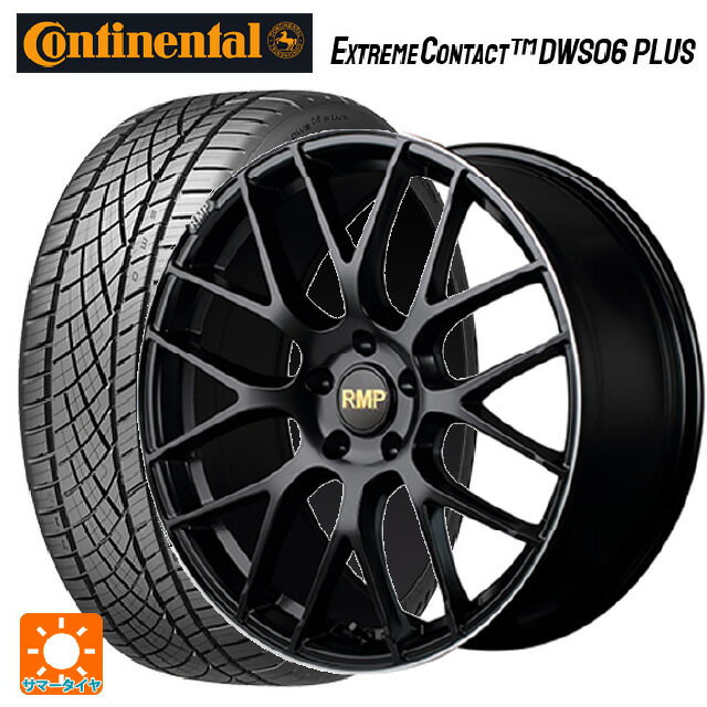 【6/11 1:59迄 全品ポイント5倍】215/45R18 93Y XL コンチネンタル エクストリームコンタクト DWS06プラス 正規品 エムアイディー MID エクスクルーシブ 028F セミグロスブラック＋リムエッジDC＋ロゴマシニング 18-7J 国産車用 サマータイヤホイール4本セット
