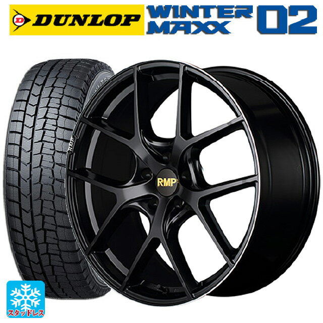 スバル レヴォーグ(VN系)用 215/50R17 91Q ダンロップ ウィンターマックス 02(WM02) RMP 025F セミグロスブラック＋リムエッジDC＋ロゴマシニング 新品スタッドレスタイヤホイール 4本セット