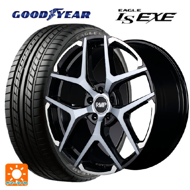 225/40R18 92W XL グッドイヤー イーグル LS EXE # マルカサービス RMP 025FX ブラックポリッシュ/ハイブリッドクリア/シルバー 18-7J 国産車用 サマータイヤホイール4本セット