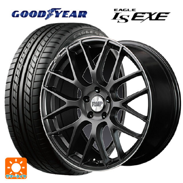 245/40R19 98W XL グッドイヤー イーグル LS EXE # マルカサービス RMP 028F セミグロスガンメタ＋リムエッジDC＋ロゴマシニング 19-8J 国産車用 サマータイヤホイール4本セット