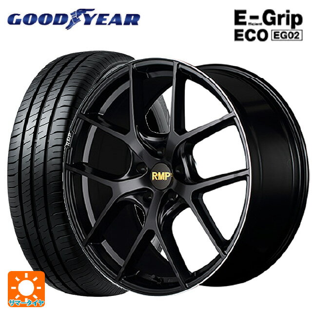 215/50R17 91V グッドイヤー エフィシェントグリップ エコ EG02 マルカサービス RMP 025F セミグロスブラック＋リムエッジDC＋ロゴマシニング 17-7J 国産車用 サマータイヤホイール4本セット