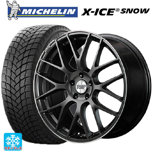 2024年製 225/45R18 95H XL ミシュラン 正規品 エックスアイス スノー # エムアイディー MID エクスクルーシブ 028F セミグロスガンメタ＋リムエッジDC＋ロゴマシニング 18-7J 国産車用 スタッドレスタイヤホイール4本セット