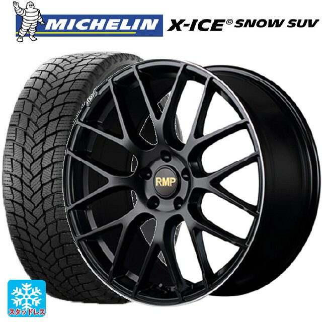 【6/22 20時〜 全品P5倍＆クーポン】2024年製 255/45R20 105T XL ミシュラン 正規品 エックスアイス スノー SUV エムアイディー MID エクスクルーシブ 028F セミグロスブラック＋リムエッジDC＋ロゴマシニング 20-8.5J 国産車用 スタッドレスタイヤホイール4本セット