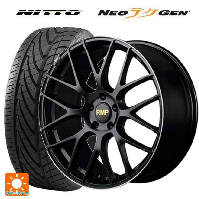 【6/15〜16限定 全品P5倍＆クーポン】215/35R19 85W XL ニットー NEOテクGEN エムアイディー MID エクスクルーシブ 028F セミグロスブラック＋リムエッジDC＋ロゴマシニング 19-8J 国産車用 サマータイヤホイール4本セット