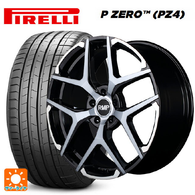 スバル レヴォーグ(VN系)用 225/45R18 95Y XL ピレリ P-ZERO (PZ4) 正規品 RMP 025FX ブラックポリッシュ/ハイブリッドクリア/シルバー 新品サマータイヤホイール 4本セット