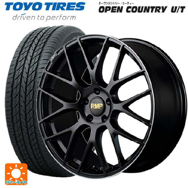 ミツオカ バディ()用 225/60R18 100H トーヨー オープンカントリー UT RMP 028F セミグロスブラック＋リムエッジDC＋ロゴマシニング 新品サマータイヤホイール 4本セット