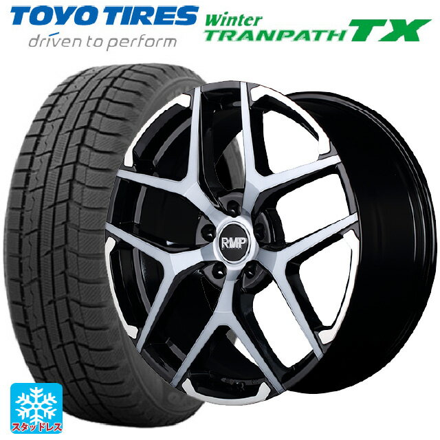 ホンダ ZR-V(RZ4)用 225/55R18 98Q トーヨー ウインタートランパス TX MID エクスクルーシブ 025FX ブラックポリッシュ/ハイブリッドクリア/シルバー 新品スタッドレスタイヤホイール 4本セット