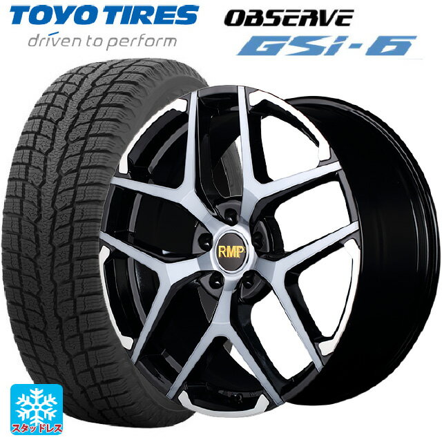 ホンダ ZR-V(RZ4)用 225/55R18 98Q トーヨー オブザーブ GSI-6 RMP 025FX ブラックポリッシュ/ハイブリッドクリア/ゴールド 新品スタッドレスタイヤホイール 4本セット