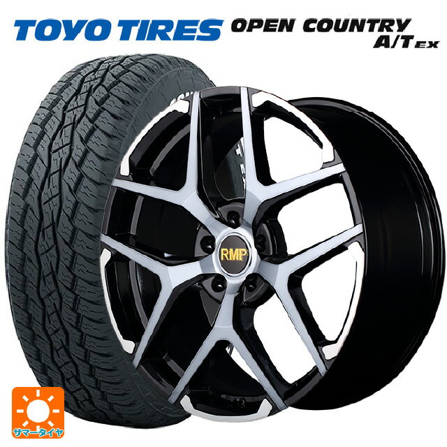 【5/20限定 最大3万円OFFクーポン】235/60R18 103H トーヨー オープンカントリー A/T EX ホワイトレター ＃ マルカサービス RMP 025FX ブラックポリッシュ/ハイブリッドクリア/ゴールド 18-7J 国産車用 サマータイヤホイール4本セット