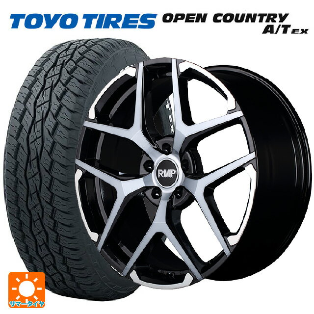 【5/9 20時〜 最大3万円OFFクーポン】235/60R18 103H トーヨー オープンカントリー A/T EX ホワイトレター ＃ マルカサービス RMP 025FX ブラックポリッシュ/ハイブリッドクリア/シルバー 18-7J 国産車用 サマータイヤホイール4本セット