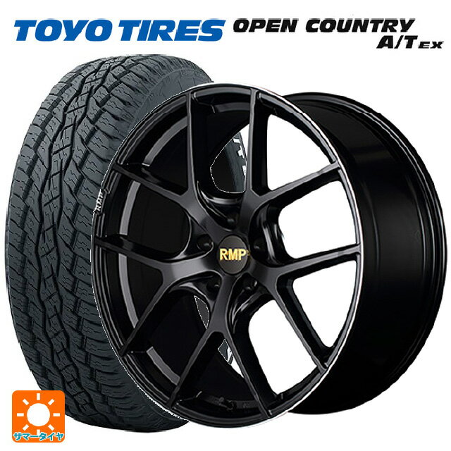 【5/20限定 最大3万円OFFクーポン】ニッサン エクストレイル(33系)用 235/60R18 103H トーヨー オープンカントリー A/T EX ホワイトレター ＃ RMP 025F セミグロスブラック＋リムエッジDC＋ロゴマシニング 新品サマータイヤホイール 4本セット