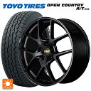 【5/9 20時〜 最大3万円OFFクーポン】235/60R18 103H トーヨー オープンカントリー A/T EX ホワイトレター ＃ マルカサービス RMP 025F セミグロスブラック＋リムエッジDC＋ロゴマシニング 18-7J 国産車用 サマータイヤホイール4本セット