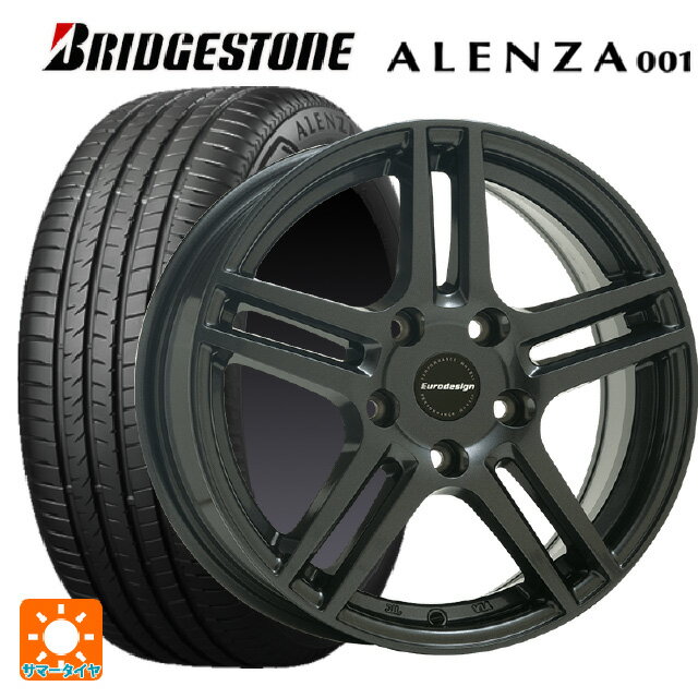 ルノー キャプチャー(HJB系)用 215/60R17 96H ブリヂストン アレンザ001 正規品 # 阿部商会 ユーロデザイン アイガー ガンメタリック 新品サマータイヤホイール 4本セット