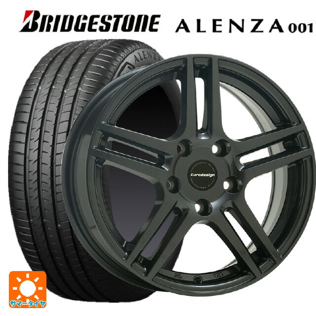 プジョー リフター()用 215/60R17 96H ブリヂストン アレンザ001 正規品 ユーロデザイン アイガー ガンメタリック 新品サマータイヤホイール 4本セット