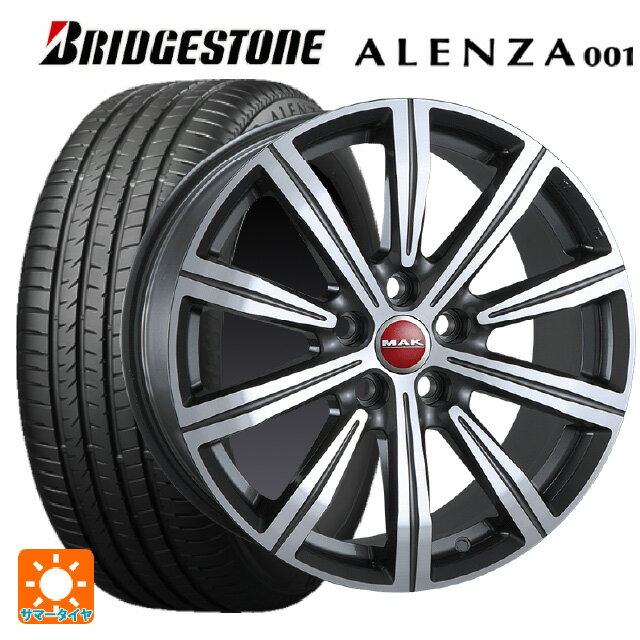 ランドローバー レンジローバー イヴォーク(LZ2系)用 235/55R19 101W ブリヂストン アレンザ001 正規品 マック バーミンガム ガンメタミラーフェイス 新品サマータイヤホイール 4本セット