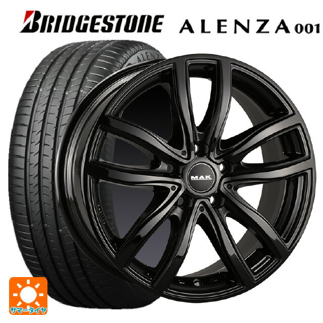 BMW X4M(F98)用 255/45R20 101W ブリヂストン アレンザ001 正規品 阿部商会 マック ファー グロスブラック 新品サマータイヤホイール 4本セット