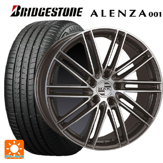 ポルシェ タイカン(J1系)用 [F]:245/45R20 99V [R]:285/40R20 108V XL ブリヂストン アレンザ001 正規品 # 阿部商会 マック ライプツィヒ ガンメタリックミラー 新品サマータイヤホイール 4本セット