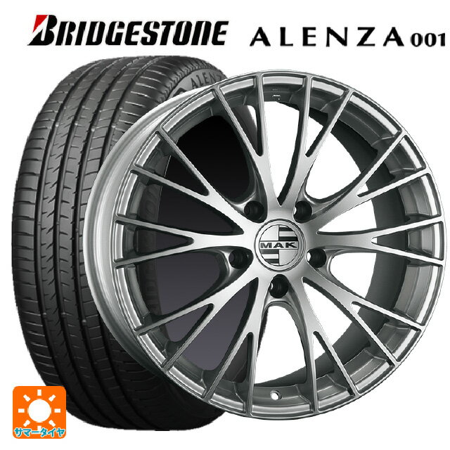 ポルシェ カイエンクーペ(E3系)用 255/55R19 111W XL ブリヂストン アレンザ001 正規品 # 阿部商会 マック レネン シルバー 新品サマータイヤホイール 4本セット