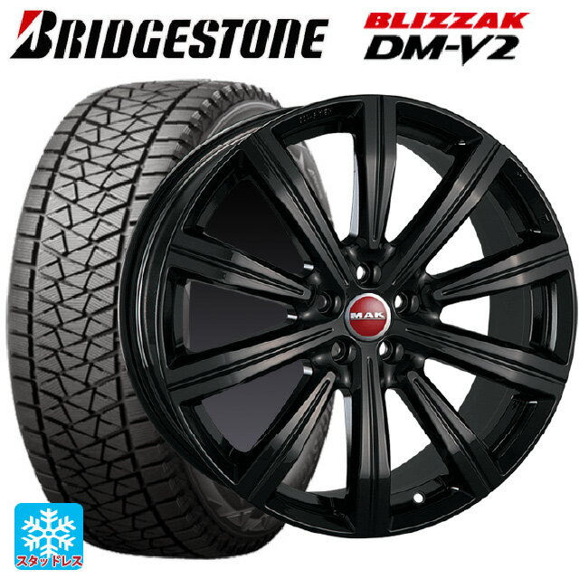 ランドローバー レンジローバー ヴェラール(LY系)用 255/55R19 111Q XL ブリヂストン ブリザック DMV2 正規品 マック バーミンガム グロスブラック 新品スタッドレスタイヤホイール 4本セット