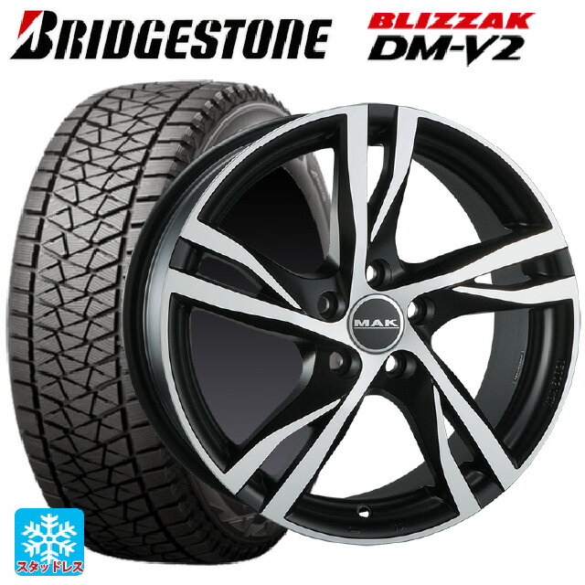 ジャガー F-PACE(DC系)用 2024年製 255/55R19 111Q XL ブリヂストン ブリザック DMV2 正規品 # 阿部商会 マック ストックホルム アイスブラック 新品スタッドレスタイヤホイール 4本セット