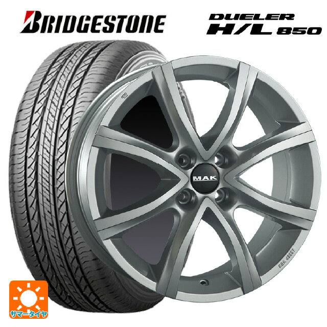 シトロエン C4(C41系)用 215/65R16 98H ブリヂストン デューラー HL850 正規品 # 阿部商会 マック アンチバス シルバー 新品サマータイヤホイール 4本セット